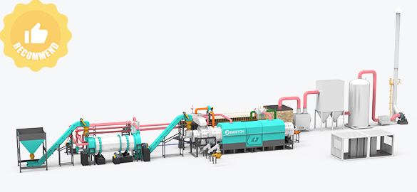 BST-50 Biochar Production Equipment