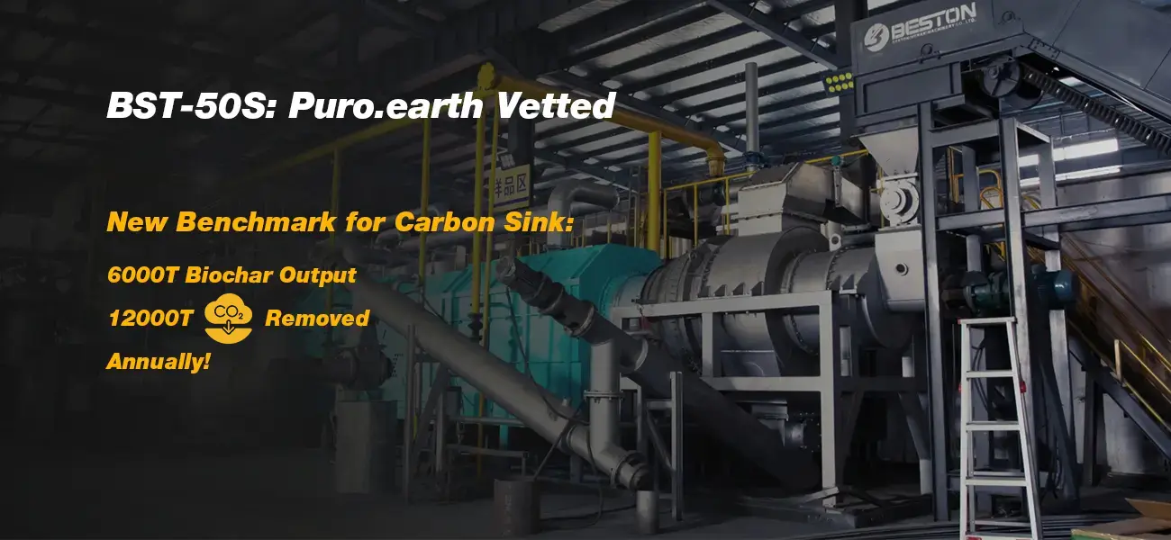 BST-50S Coconut Shell Charcoal Machine